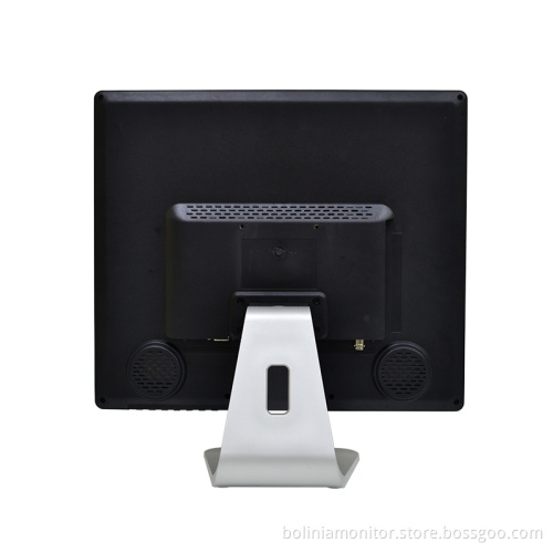 17 Inch Plastic Monitor